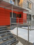 Ano Vo Misao, Mado (Volzhsky Boulevard, 3к1) ، كلية، جامعة