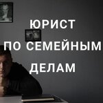 Lawyer Kuznetsov S. D. (Vysokovoltnaya Street, 13) ، خدمات قانونية
