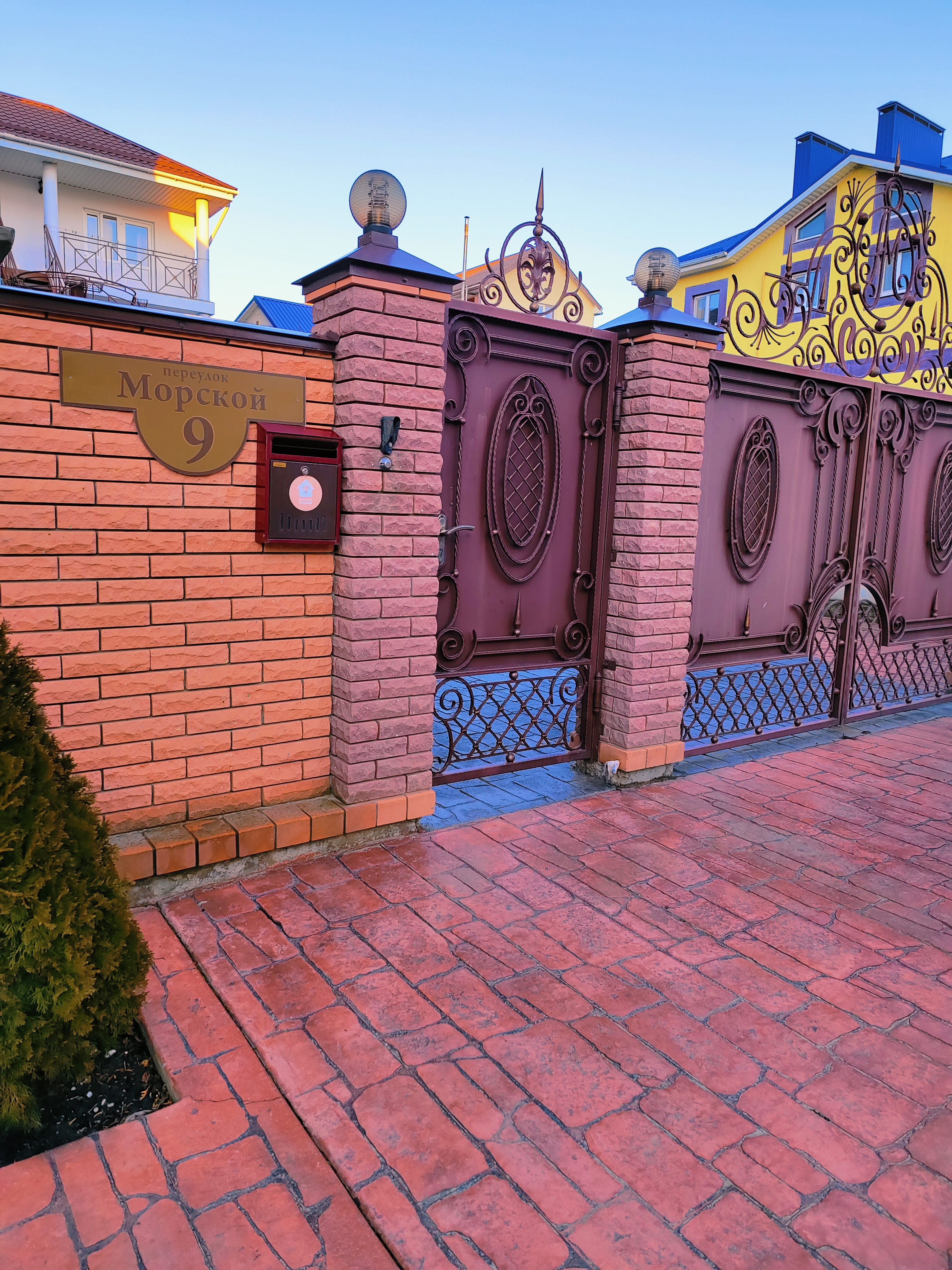 Фото отеля 3