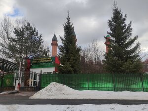 Инам (ул. Хачатуряна, 8, корп. 1, Москва), мечеть в Москве