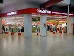 Eldorado (ulitsa 70 let Oktyabrya, 25к1), electronics store