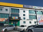 Мегатитан (Botanicheskaya ulitsa, 7А), club de fitness