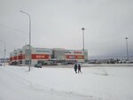 Сухофрукты (Derzhavina Street, 19), nuts, snacks, dried fruits