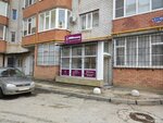 Animal Beauty Centre (50 let VLKSM Street, 87) ، صالون حيوانات أليفة