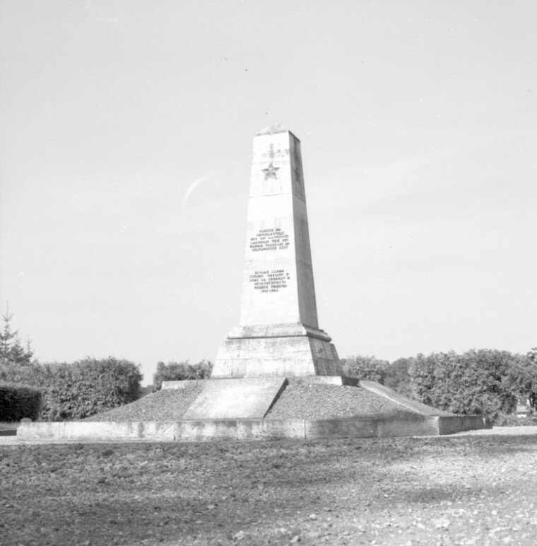 Monument, memorial Братская могила советских воинов, Valga, photo