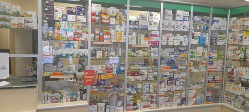 Pharmacy Novgordfarmaciya, Novgorod Oblast, photo