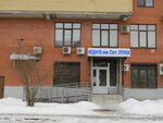 Институт детской неврологии и эпилепсии имени Святителя Луки (Nagornaya ulitsa, 8), medical center, clinic