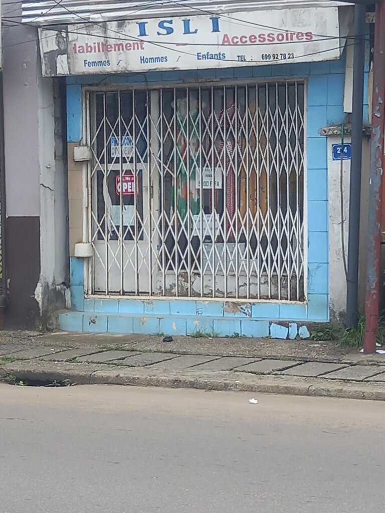 Clothing store Isli Habillement, Douala, photo