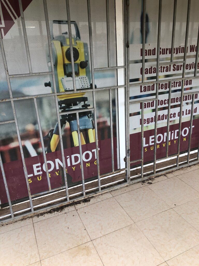 Survey works Leonidot, Earth, photo