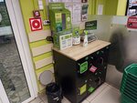 Бери Заряд (Festivalnaya Street, 28с1), power bank rental