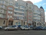 Золотое Руно (Первомайская ул., 3, Липецк), турагентство в Липецке