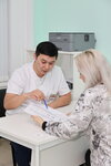 Varikoza net (Kirova Street, 84), centro médico, clínica