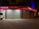 Petrolex Petrol Ürünleri Yağ Ve Bakım Servisi (İstanbul, Bahçelievler, Soğanlı Mah., Öner Sok., 25) ، معدات محطات الصيانة وورشات العمل