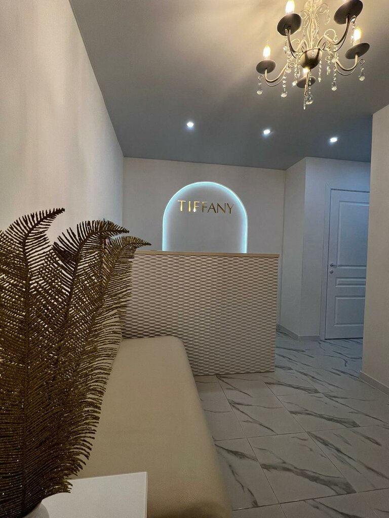 Beauty salon Tiffany, Smolensk, photo