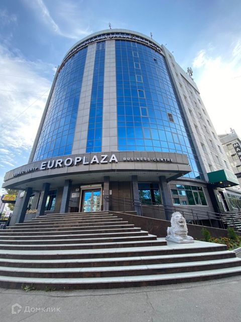 Europlaza ул карла либкнехта 121 иркутск фото