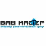 Vash Master (Kulakova Avenue, 67/2), locks installation, repair, opening