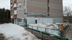 Mediko-profilaktichesky tsentr meditsiny truda (Voroshilova Street, 70), medical center, clinic
