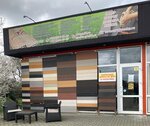 Stroikaprof-24 (ulitsa Shopina, 147А), tienda de construcción