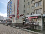 Авангард авто (ул. 45-я Параллель, 2), магазин автозапчастей и автотоваров в Ставрополе
