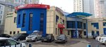 Почта России (Molodyozhnaya Street, 3А), parcel automat