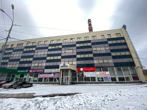 Бизнес-центр Малышевский, Екатеринбург, фото