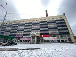 Малышевский (ул. Малышева, 122), бизнес-центр в Екатеринбурге