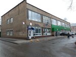 Geo-Barrier (Preobrazhensky Val Street, 1с1), grocery