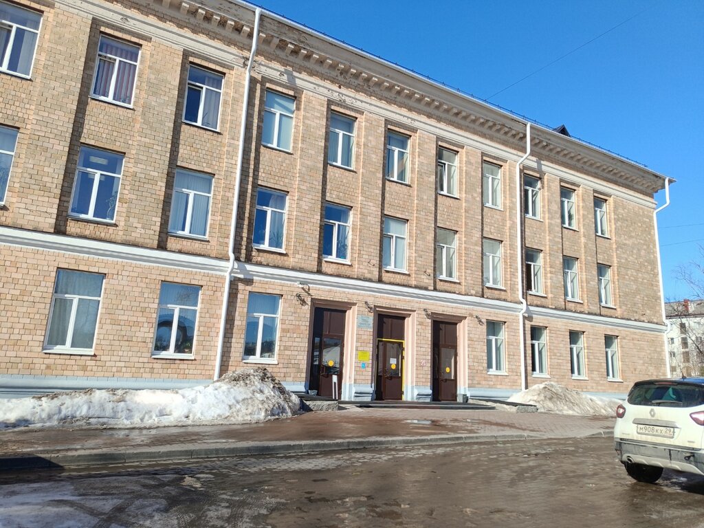 أوركسترا Arkhangelsky Gosudarstvenny kamerny orkestr ، ، صورة