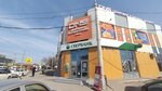 Сберлогистика (Pobedy Street, 48), servicio postamat