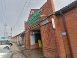 LEDShop (ул. Тургеневское ш., 4, аул Новая Адыгея), автоаксессуары в Республике Адыгея