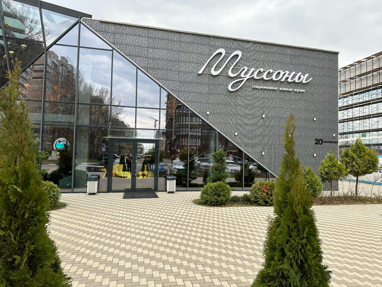 Monsoons, restaurant, Краснодар, Конгрессная улица, 20 - Yandex Maps