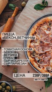 Na uglyah (Belgorodskiy rayon, gorodskoye poseleniye posyolok Oktyabrskiy, rabochiy posyolok Oktyabrskiy, ploshchad Ostrovskogo), cafe