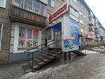 Set magazinov bytovoy khimii i kosmetiki, Ip Kiridon S. V. (mikrorayon Zelyonaya Roshcha, Telmana Street, 33), tienda de artículos para el hogar y productos químicos domésticos