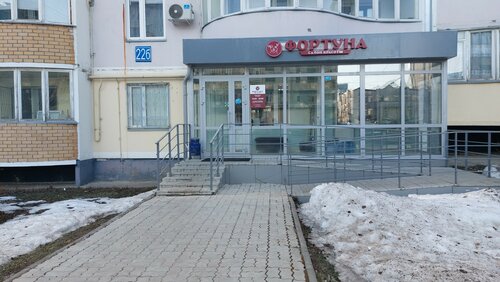 Академика глушко гибдд график работы Фортуна, сән салоны, Казань, улица Академика Глушко, 22Б - Яндекс Карты