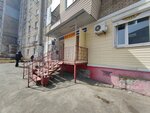 Yenisey produktovy magazin (Yeniseyskaya ulitsa, 4) ، محل بقالة