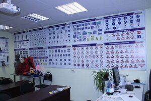 Фото 4 автошколы «Престиж»
