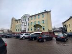 Битумхимснаб (Bietonny Drive, 19А), empresa mayorista