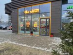 Aromatnyj mir (Korabelnaya Street, 6), alcoholic beverages
