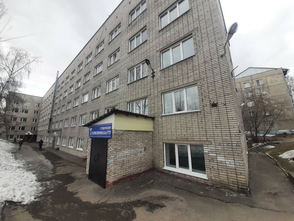 Purchase of recyclables Бытовой центр АлтГТУ, Barnaul, photo