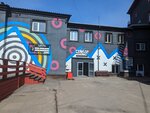 Сектор кроссфит (Barrikad Street, 51/3) ، نادي رياضي، مجموعة