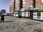 Hello Dad (Bazarnyi Lane, 12), items for mobile phones