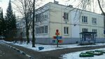 Gbou Litsey № 1598 Doshkolnoye Otdeleniye № 20 (Ussuriyskaya Street, 1) ، مركز الرعاية النهارية، رياض الأطفال