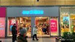 Acoola (Murmansk Highway, 1), children's store