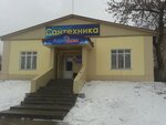 Akvadom (Gratsinskogo Street, 18А), plumbing shop