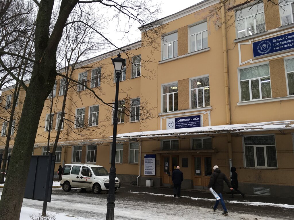 Injury care center Poliklinika № 31 im. I. P. Pavlova, travmatologichesky punkt, Saint Petersburg, photo
