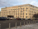 Управление государственного технического надзора Воронежской области (gorodskoy okrug Voronezh, Leninskiy District, Lenina Square, 12), state supervisory bodies