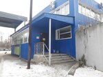 Materik Rti (1-y proyezd imeni V.M. Azina, 2А), rubber products