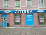 Apteka na Pervomayskom (Pervomayskiy Avenue, 56), pharmacy
