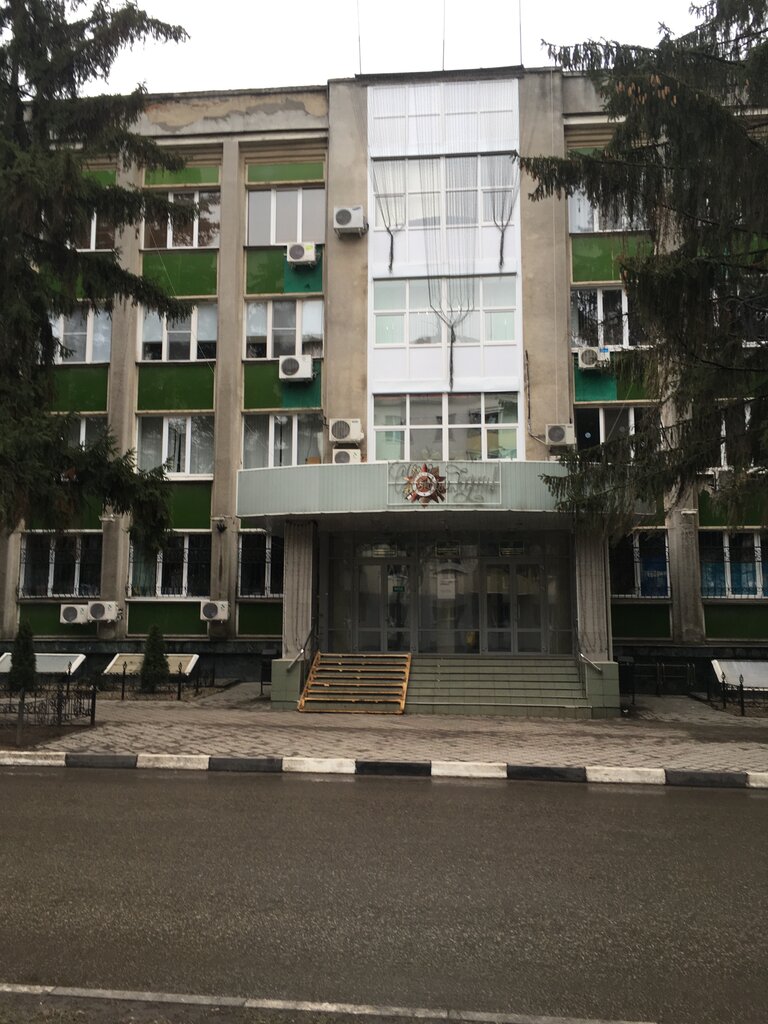 Administration Otdel po organizatsii pravovomu obespecheniyu deyatelnosti munitsipalnogo soveta i administratsii, Belgorod, photo