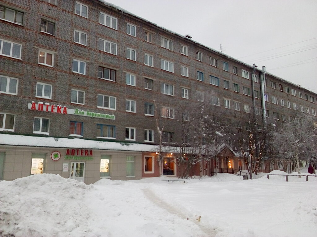 Магазин Твой Апатиты